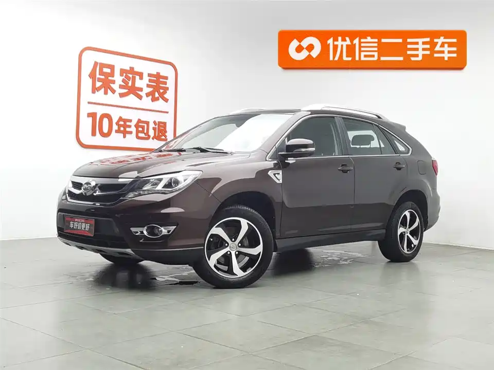 BYD S7