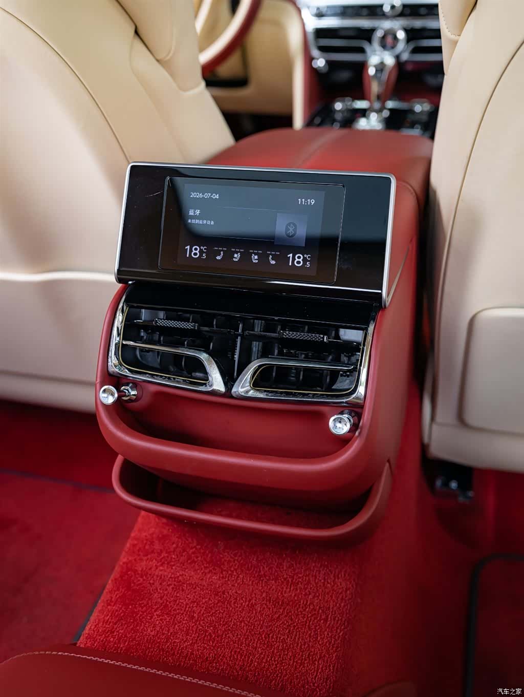 Bentley Flying Spur, 2020 24
