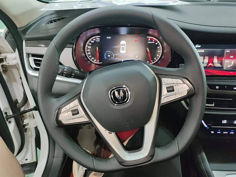 Changan CS35PLUS