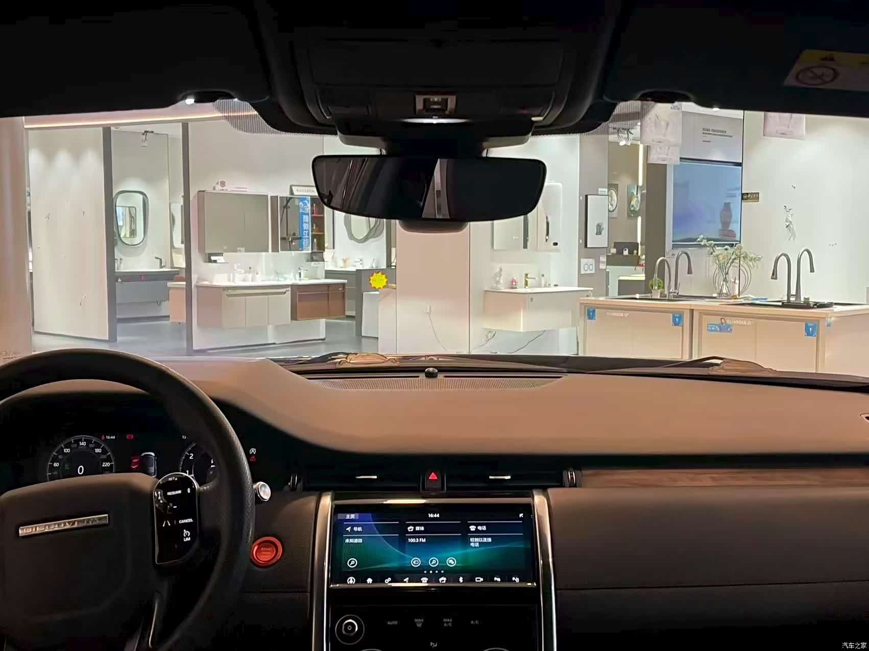Land Rover Discovery, 2020 все фото