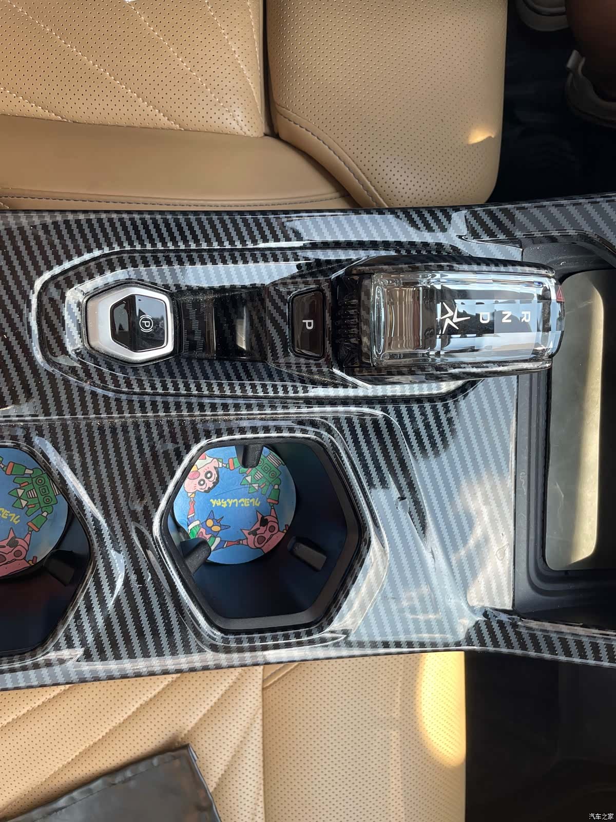 Geely Boyue, 2023 28