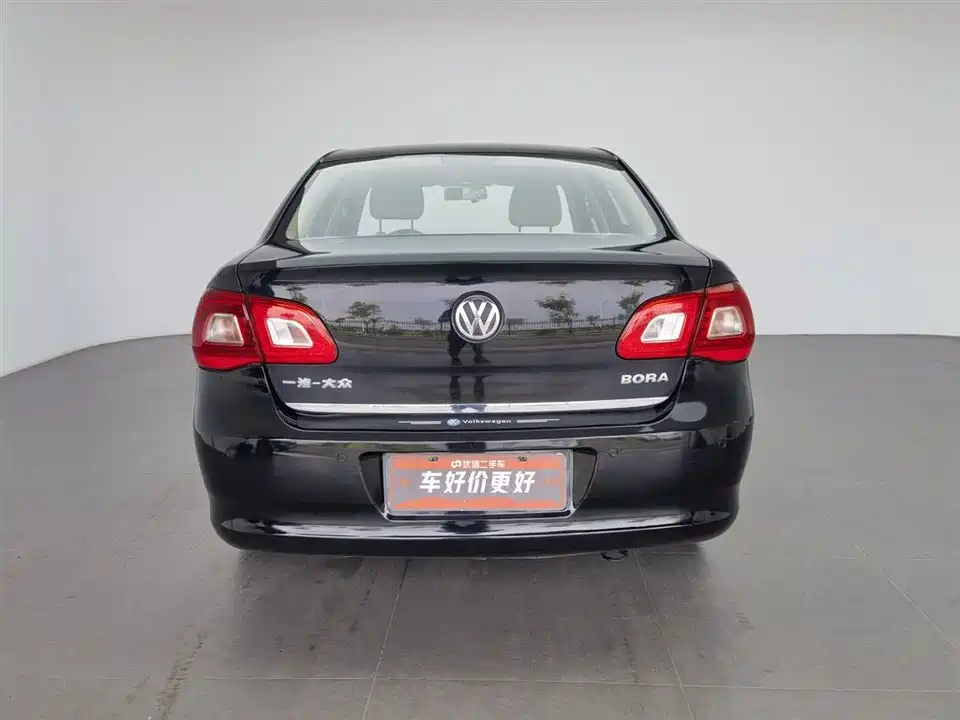Volkswagen Bora