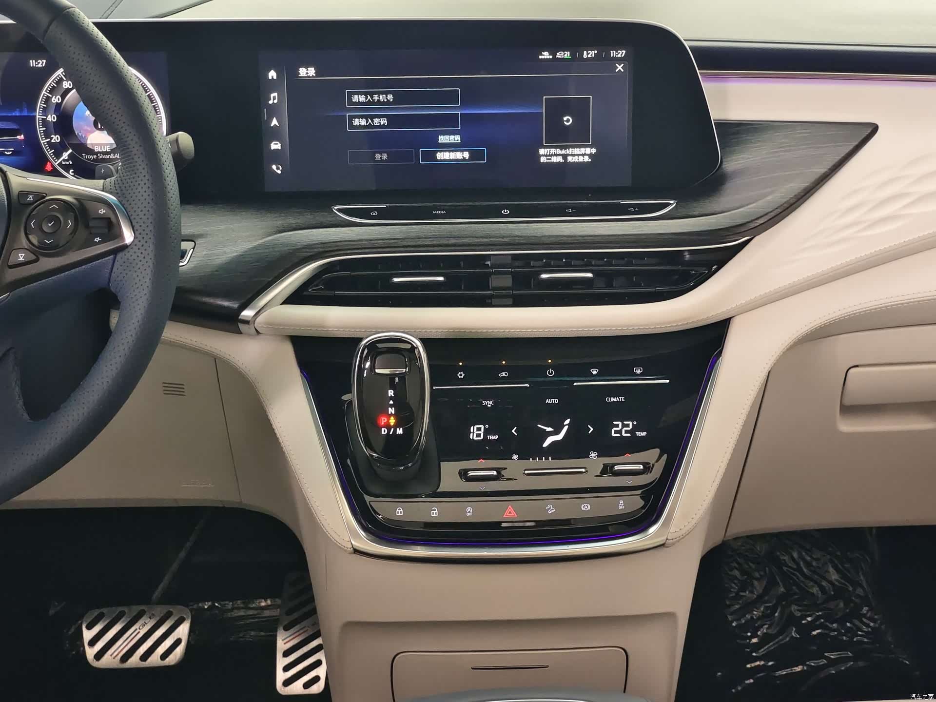 Buick GL8, 2022 16