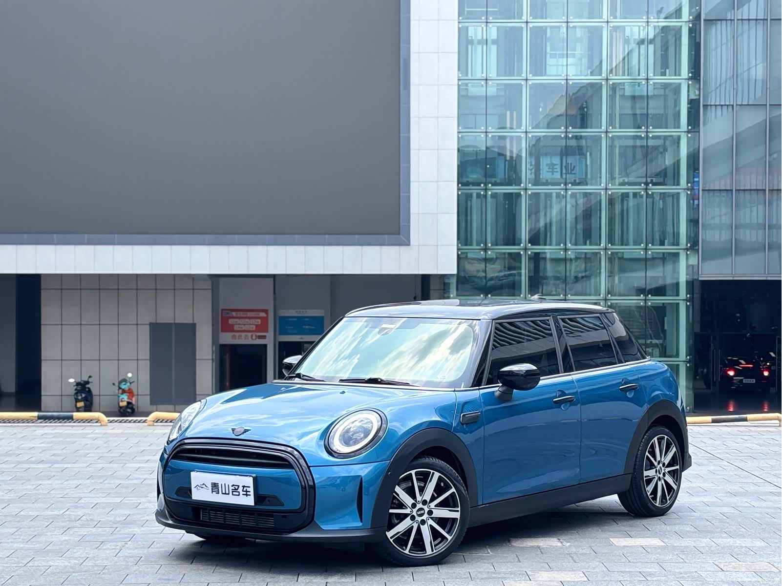 Mini Cooper, 2021 1