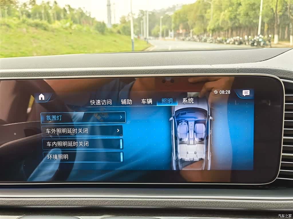 Mercedes-Benz GLE, 2020 22