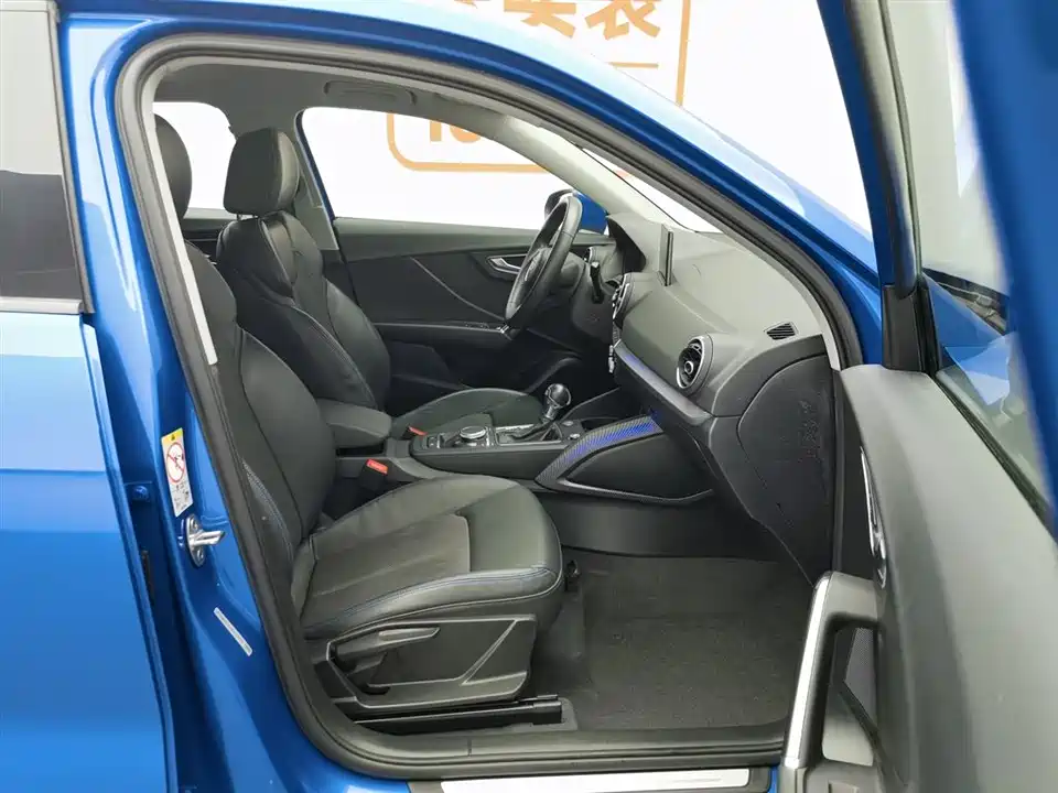 Audi Q2L Audi Q2L