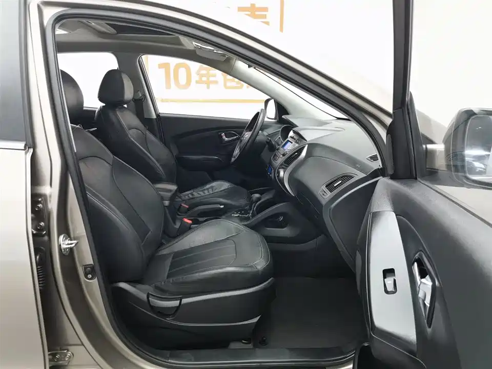 Hyundai Beijing ix35