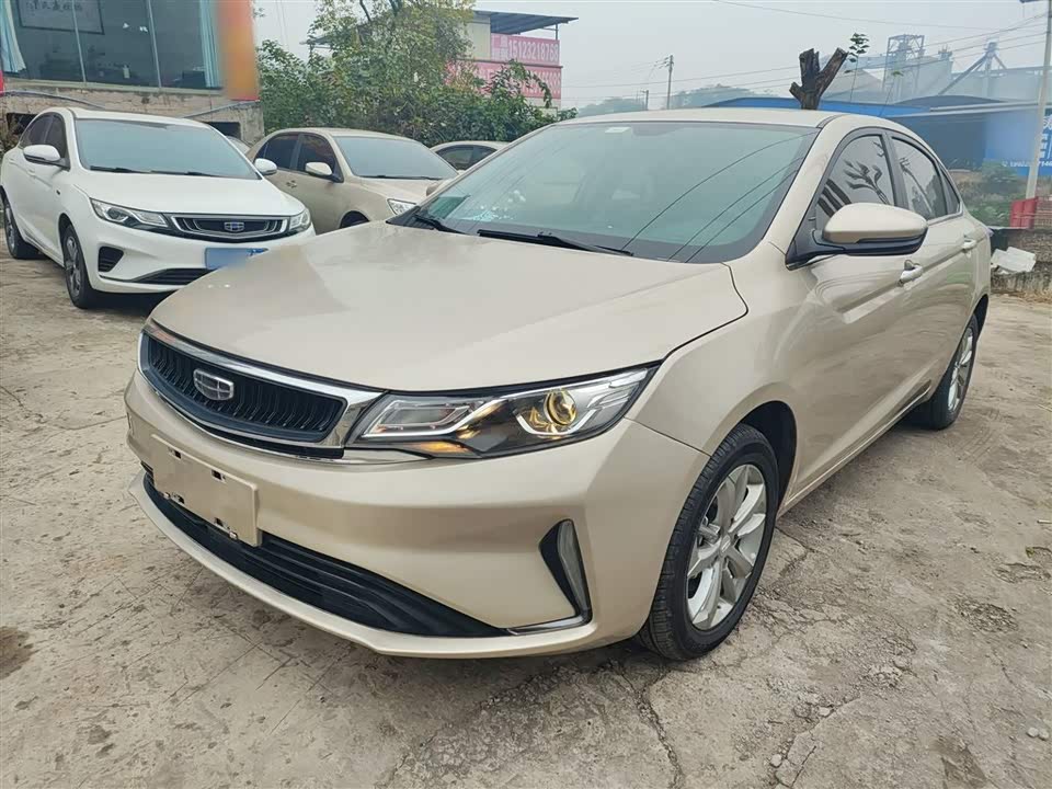 Geely Emgrand GL