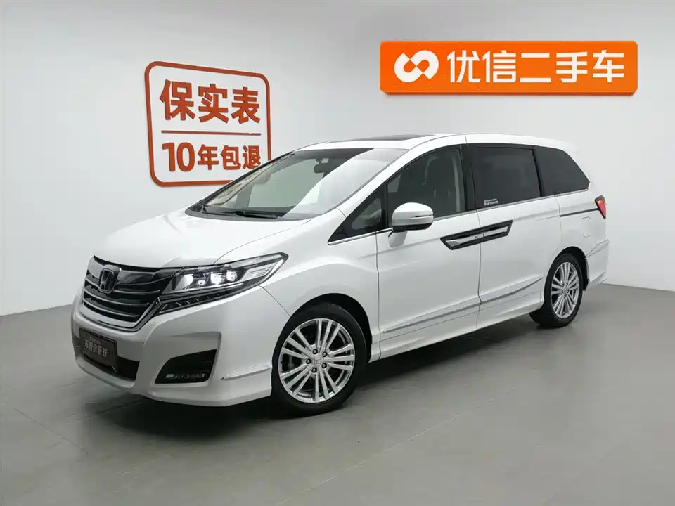 Honda Ai Lishen