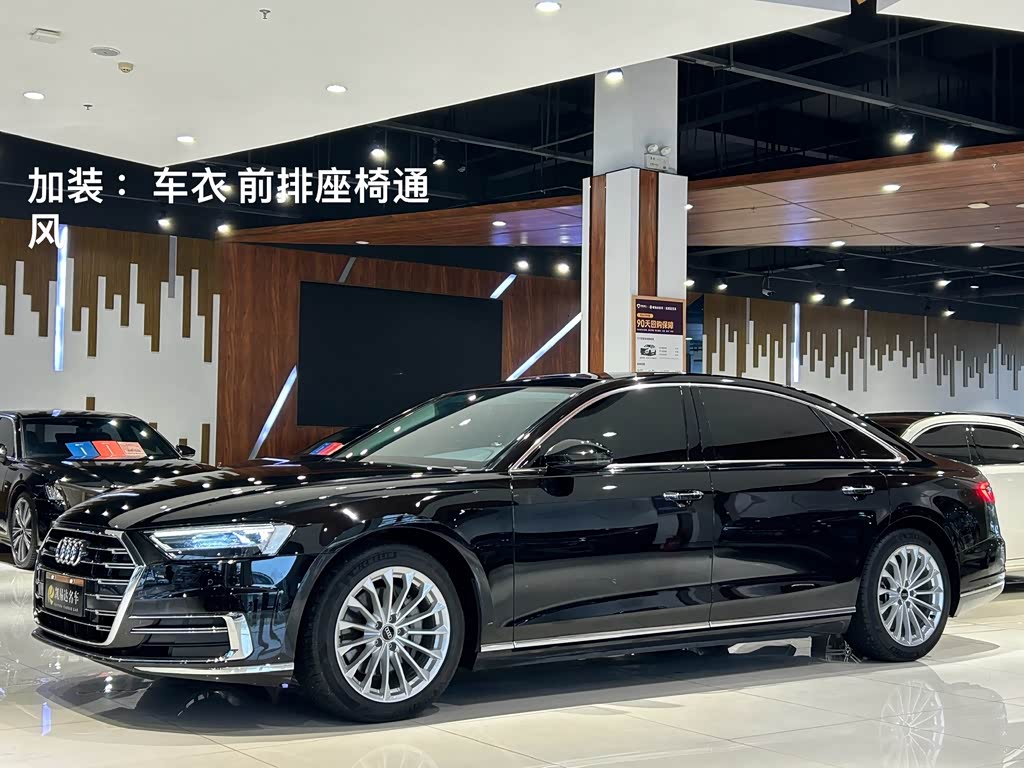 Audi A8