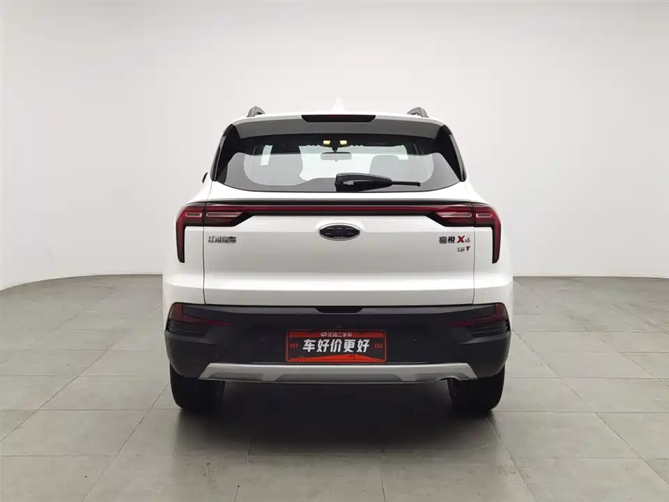 JAC Jiayue X4