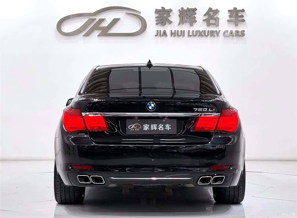 BMW 7 Series, 2012 6