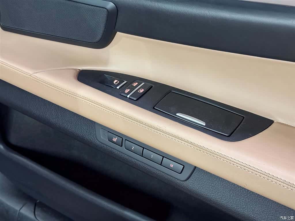BMW 7 Series, 2012 14