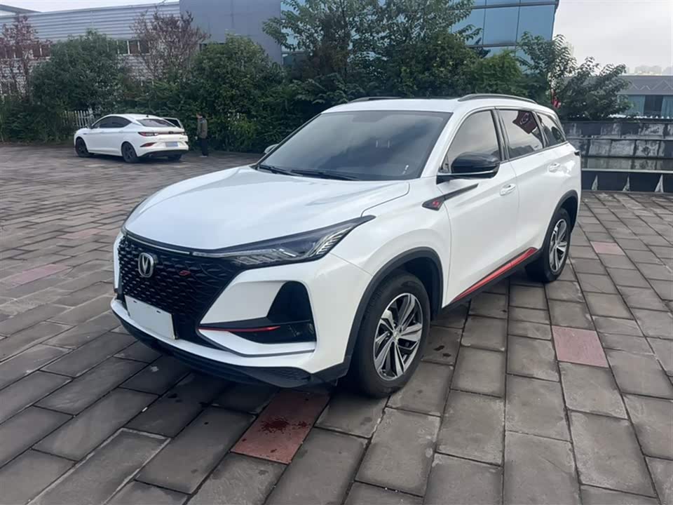 Changan CS75PLUS