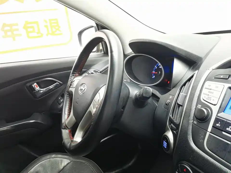 Hyundai Beijing ix35