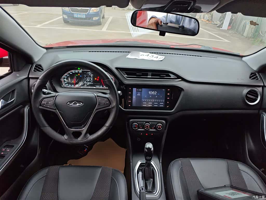 Chery 3x, 2018 10