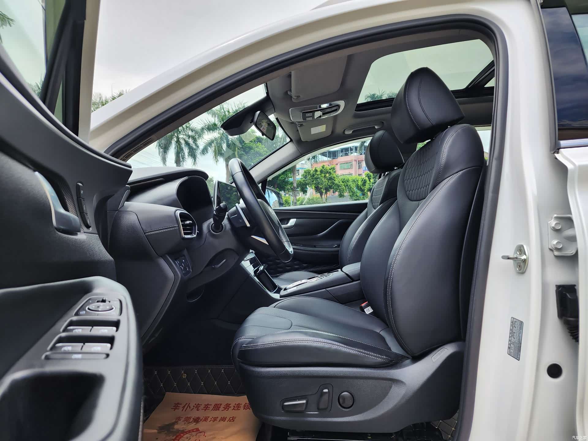 Hyundai Santa Fe, 2021 8