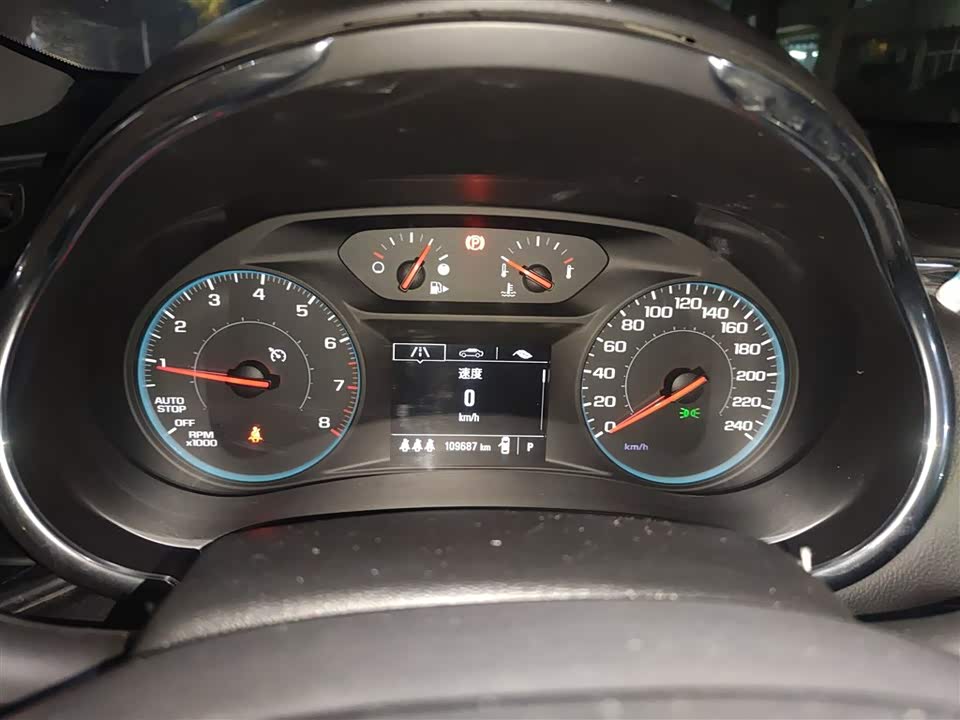 Chevrolet Mai Ruibao XL