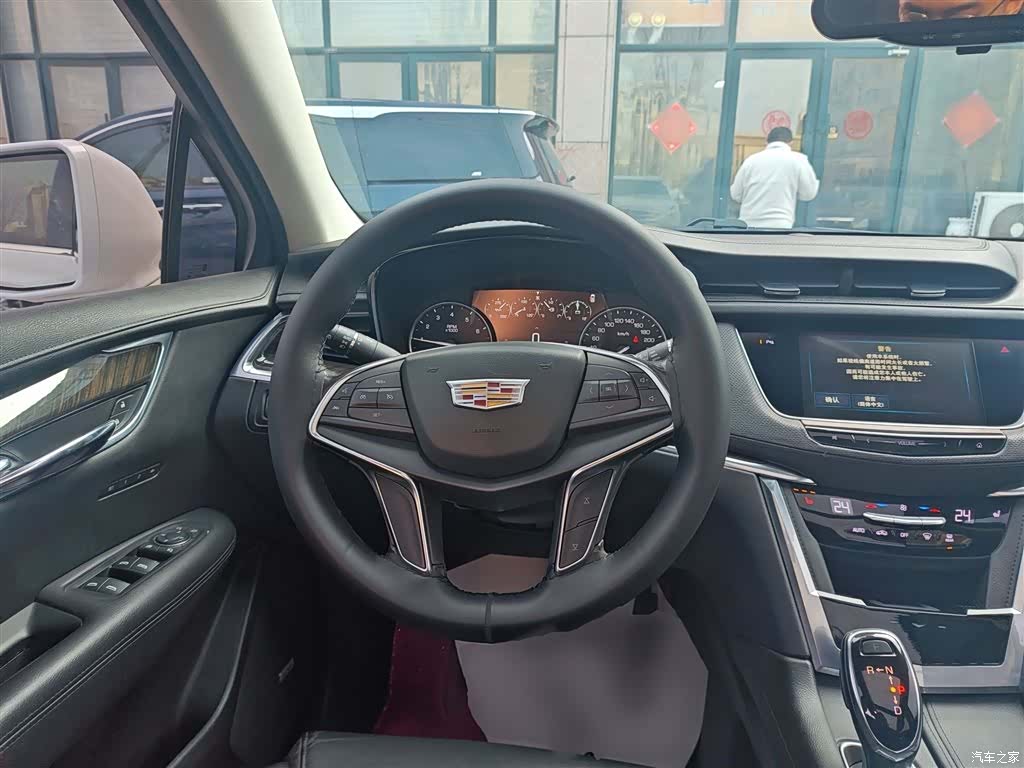 Cadillac XT5, 2018 7