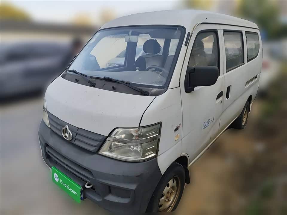 Changan Kaicheng Changan Star 2