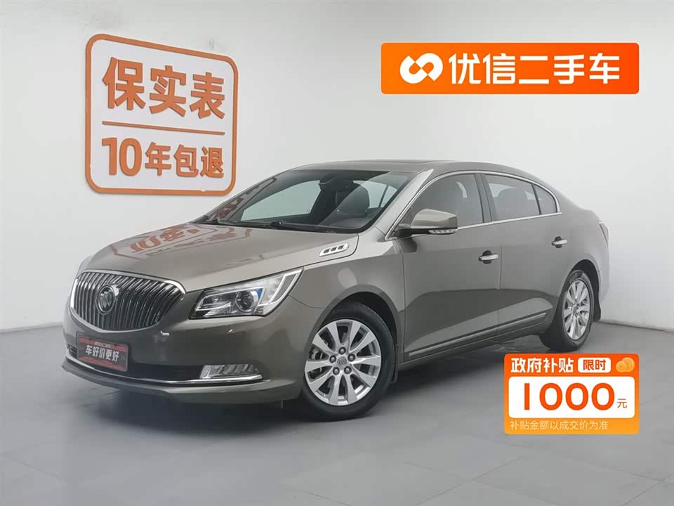 Buick Lacrosse