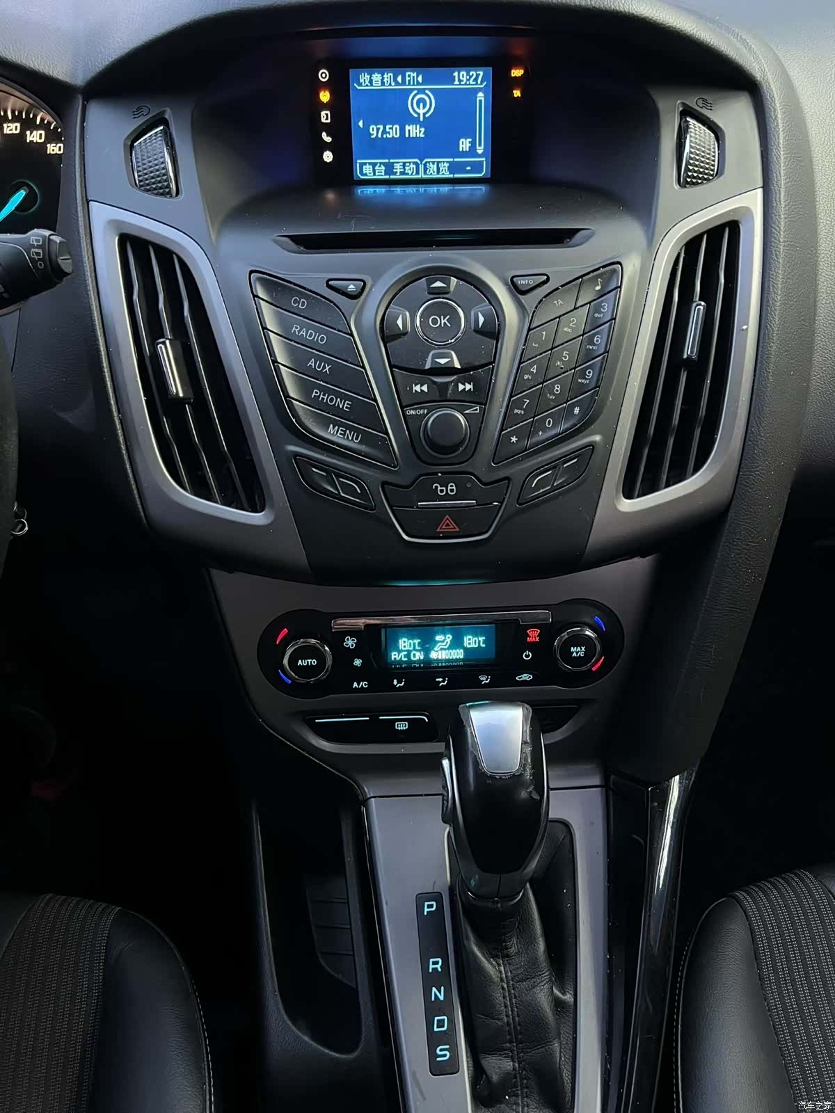 Ford Focus, 2012 8