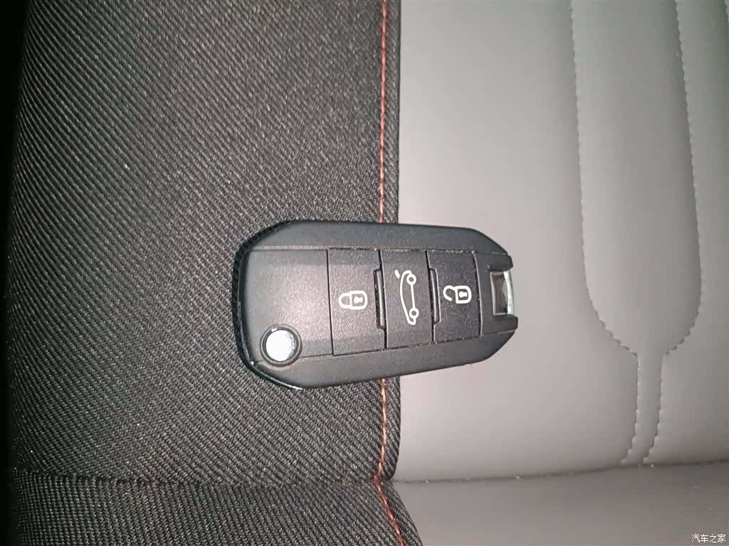 Citroen C4, 2019 9