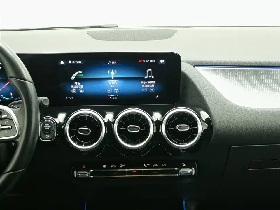 Mercedes-Benz Class B