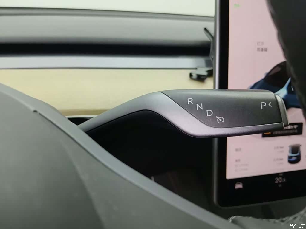 Tesla Model Y, 2023 14