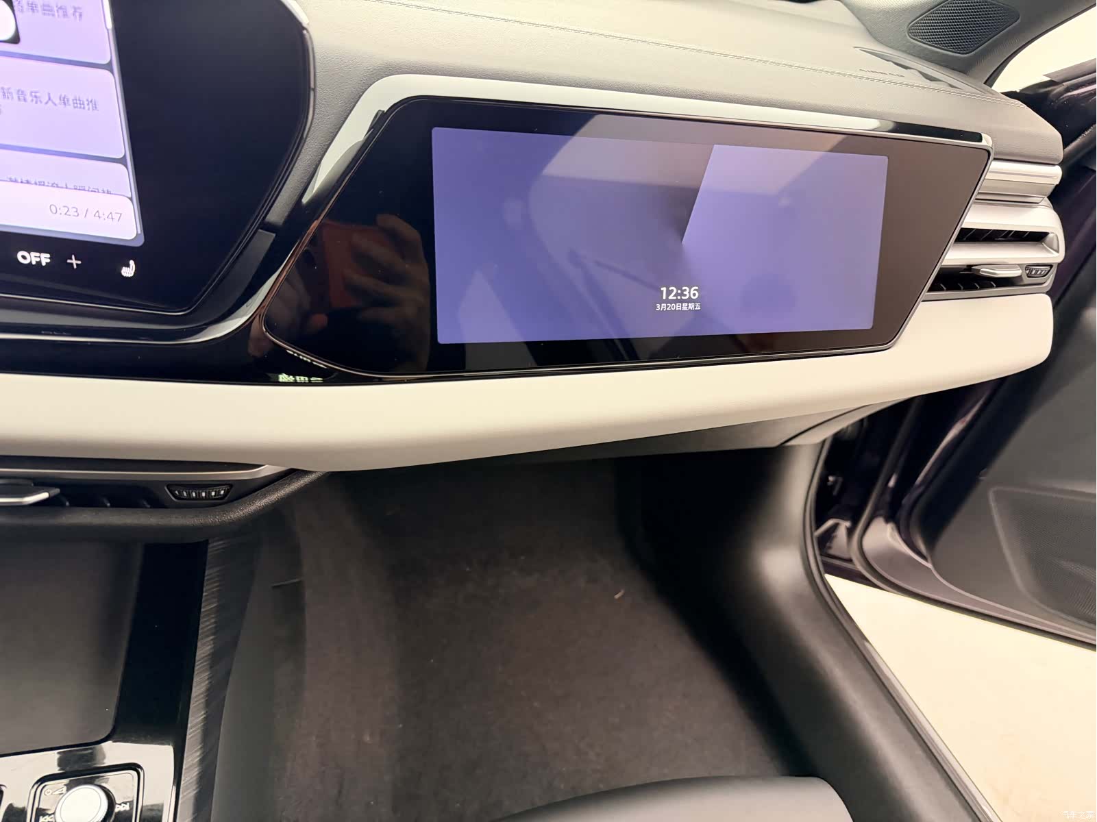 Audi A5, 2025 33