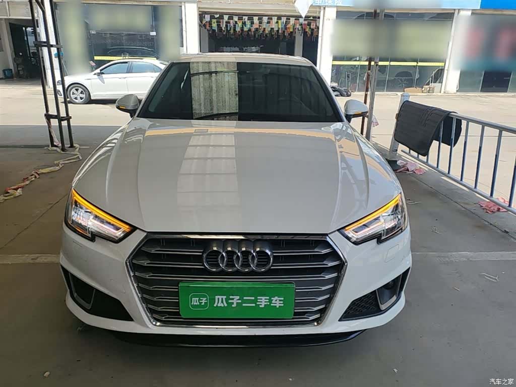 Audi A4L, 2019 3