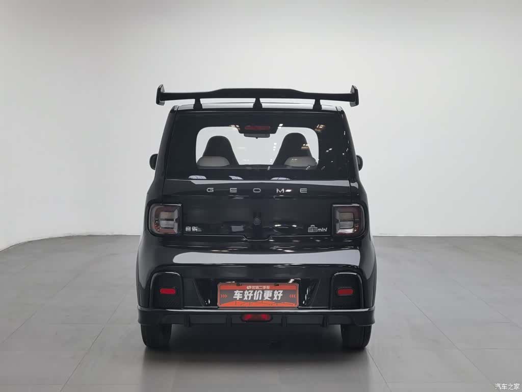 Geely Panda, 2026 4