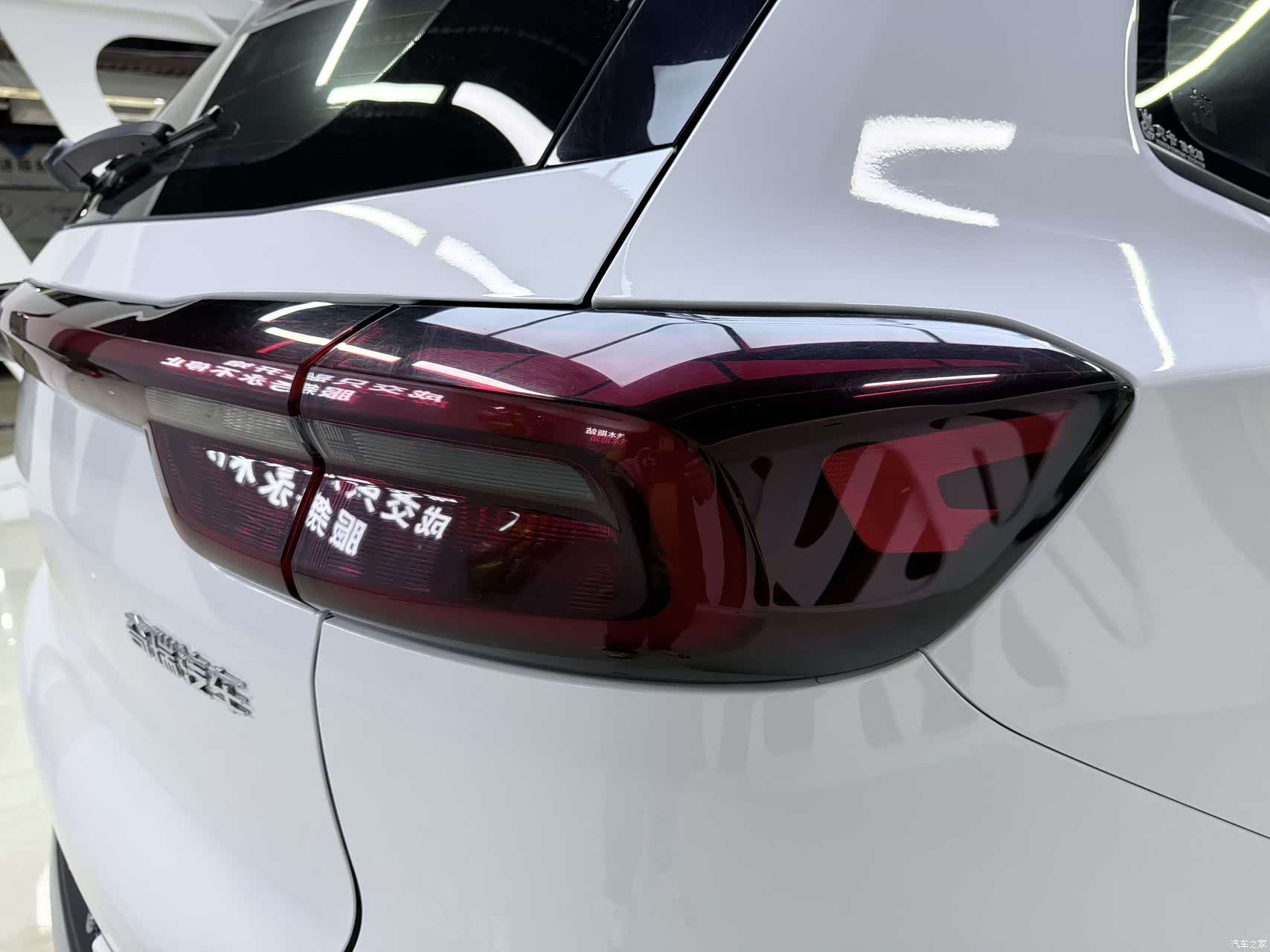Chery Tiggo 8, 2021 12