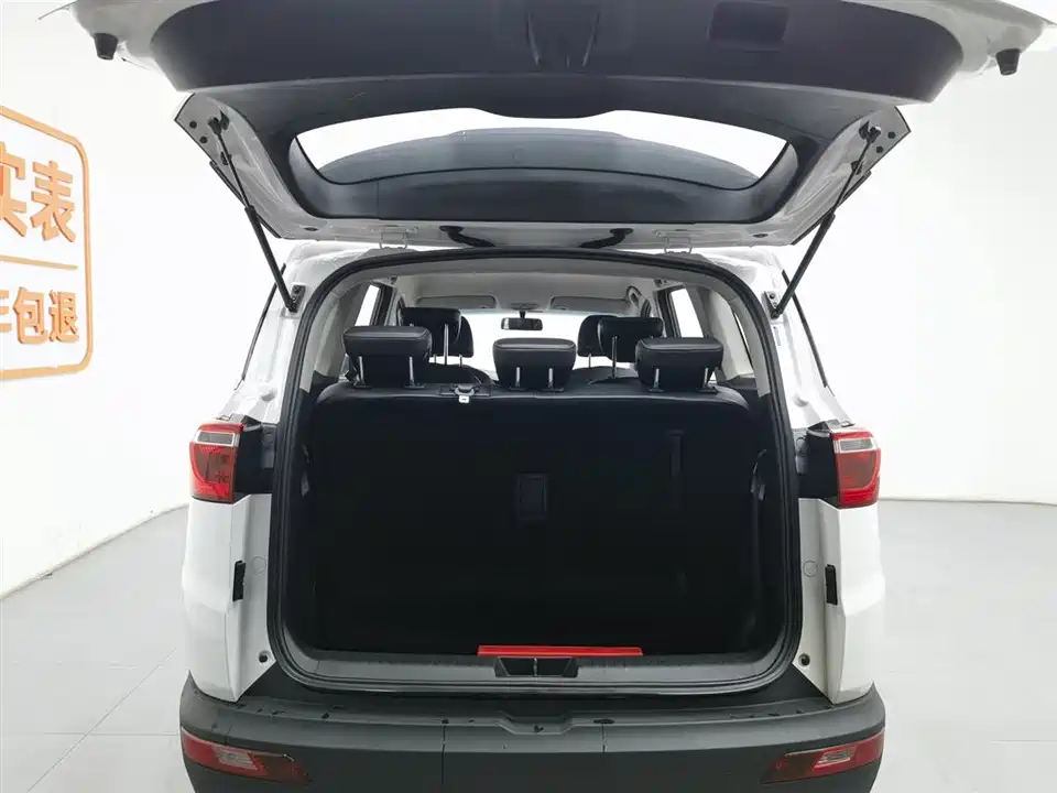 Wuling Wuling Hongguang S3