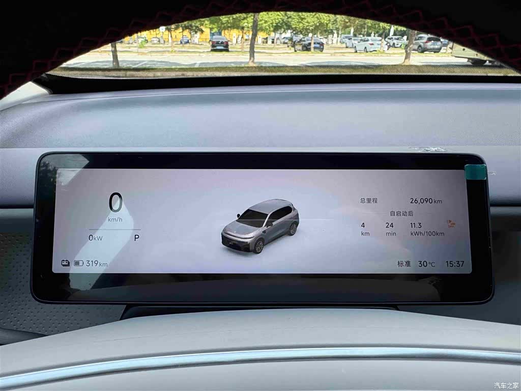 Leapmotor B10, 2025 36