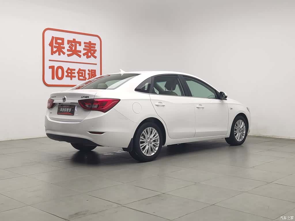 Buick 15N, 2017 2