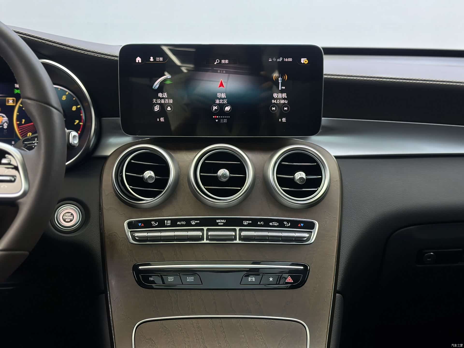 Mercedes-Benz GLC, 2023 21