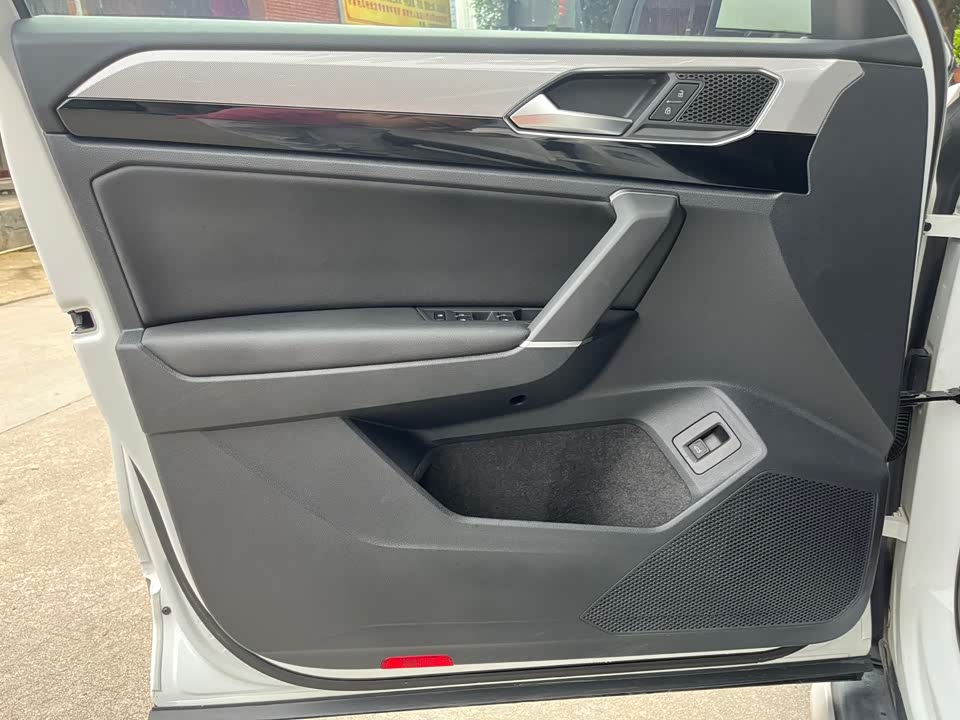 Volkswagen Tanyue Volkswagen Tanyue
