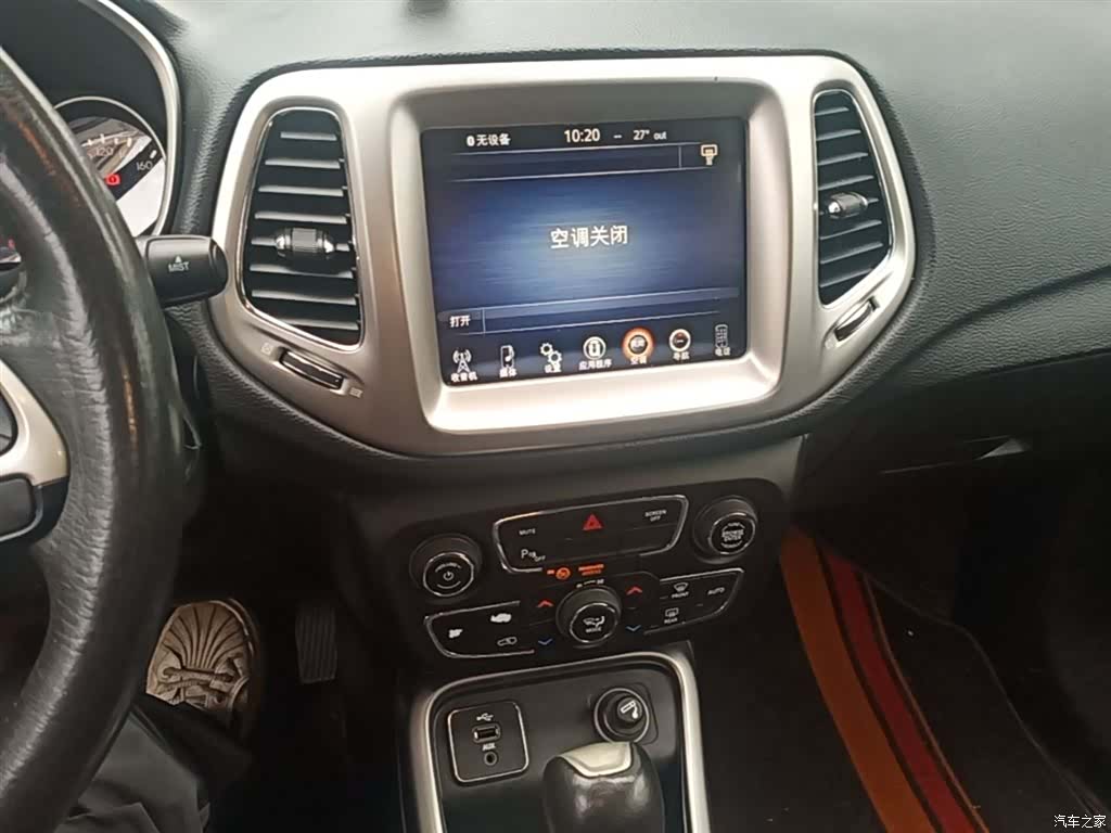 Jeep Compass, 2018 13