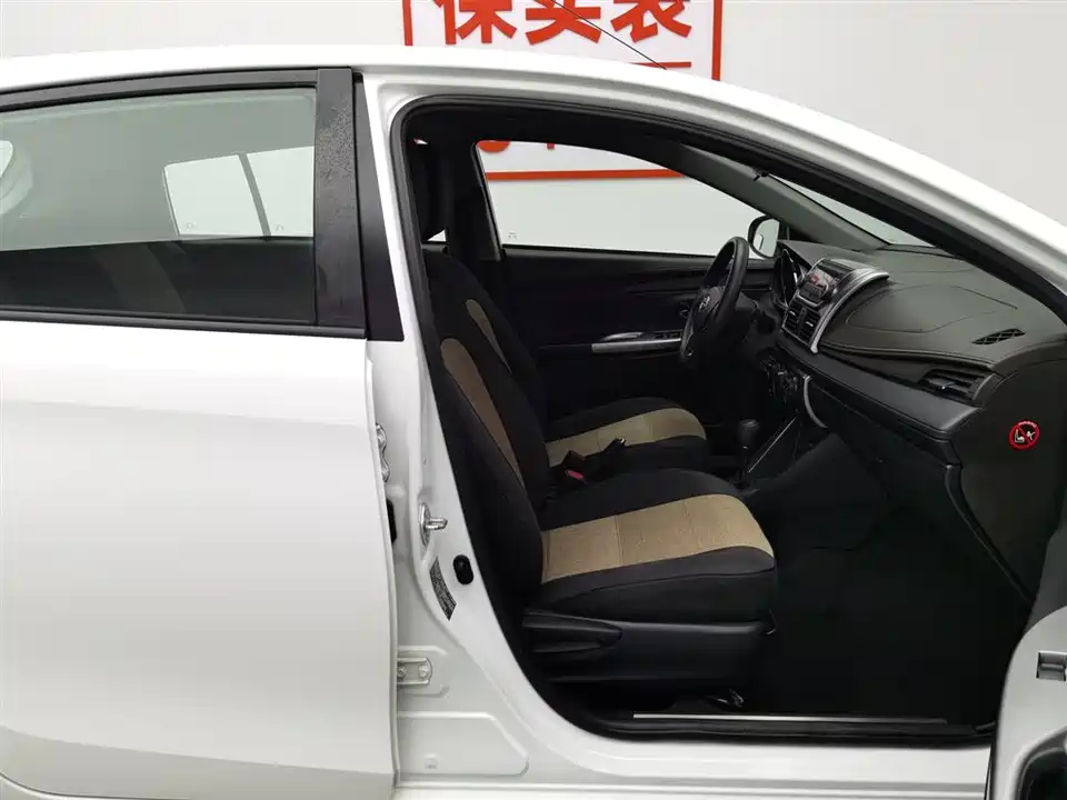 Toyota YARiS L Zhixuan