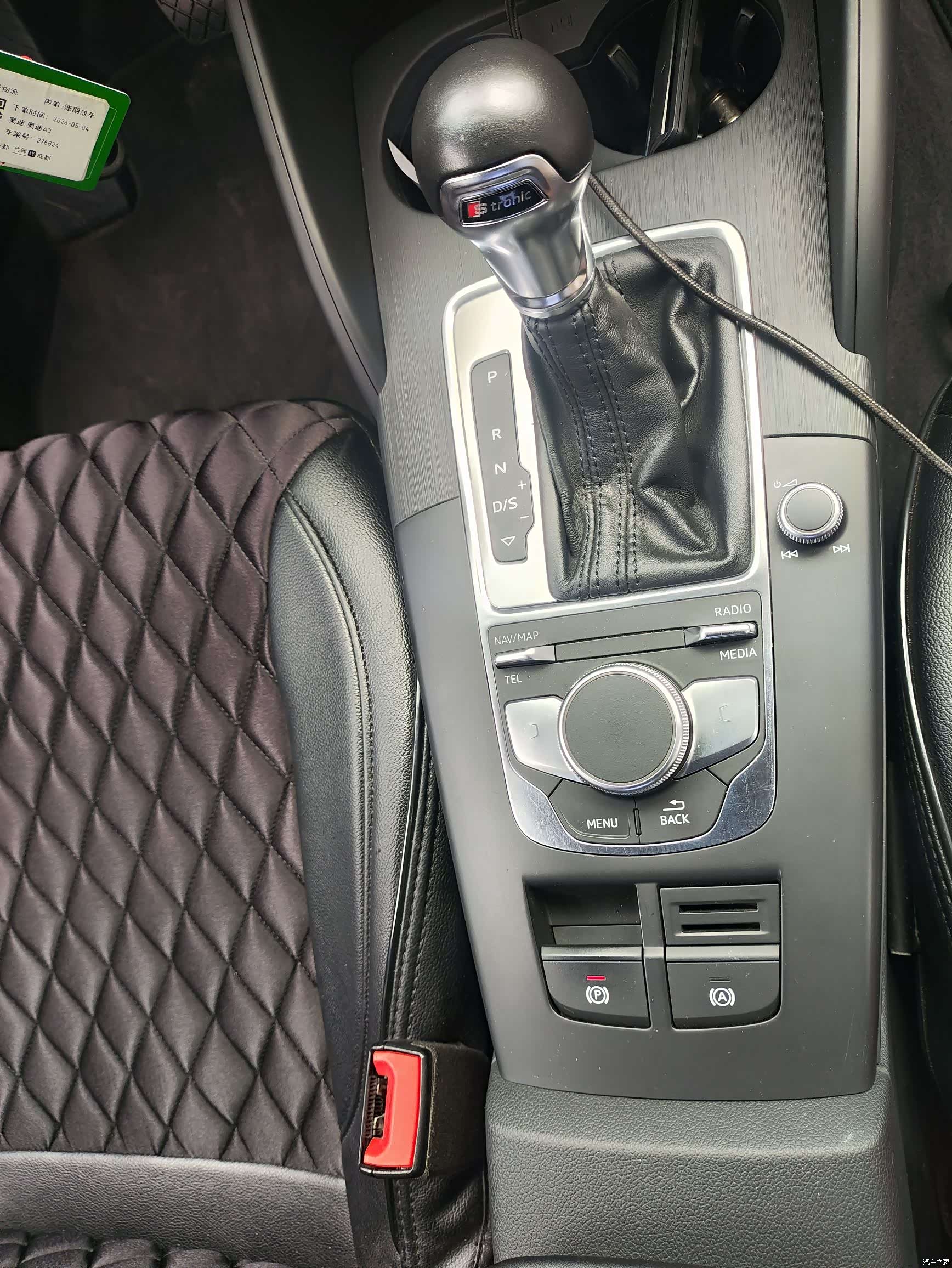 Audi A3, 2019 11