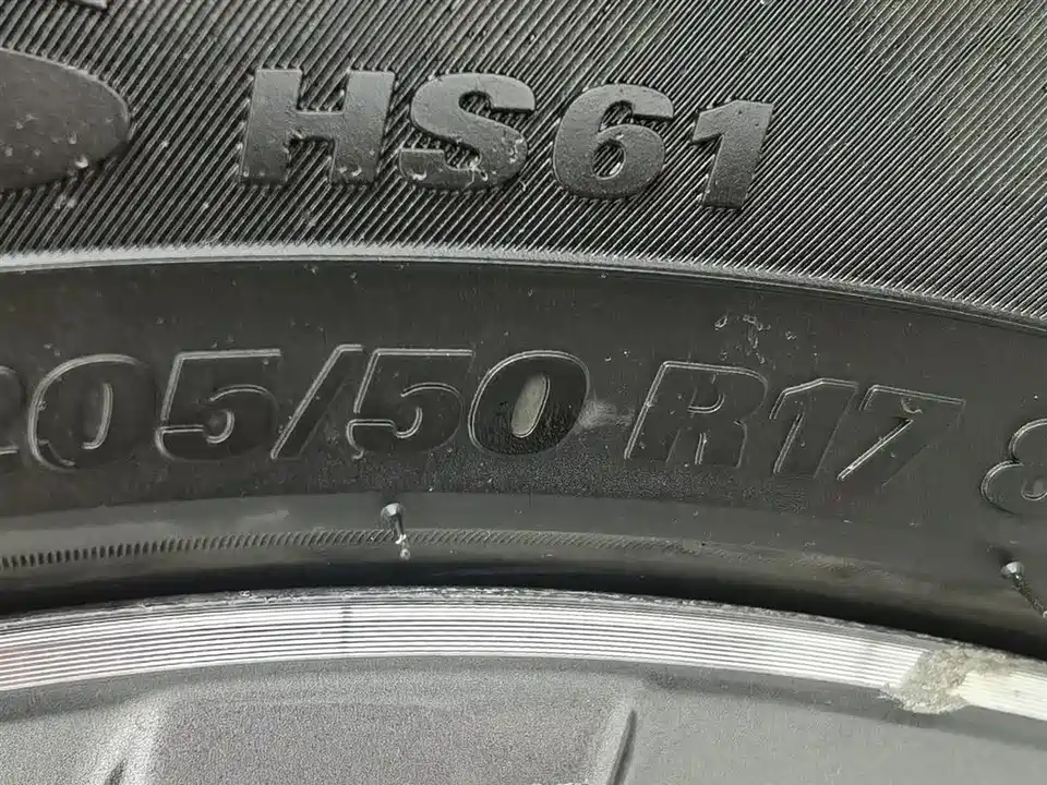 Volkswagen C-TREK Wei Collar