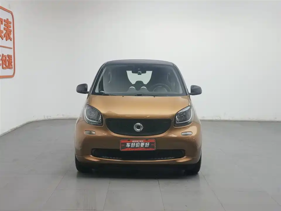 smart fortwo