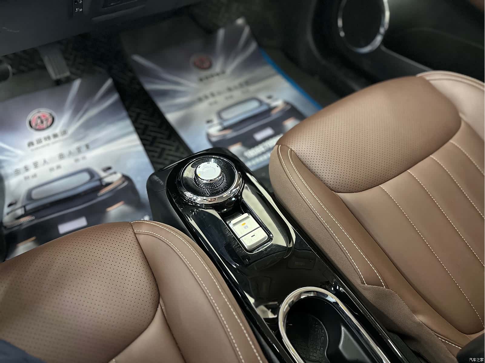 Wuling Bingo, 2023 15