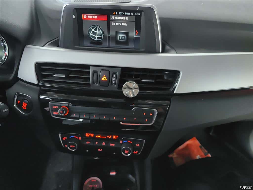 BMW X1, 2019 9