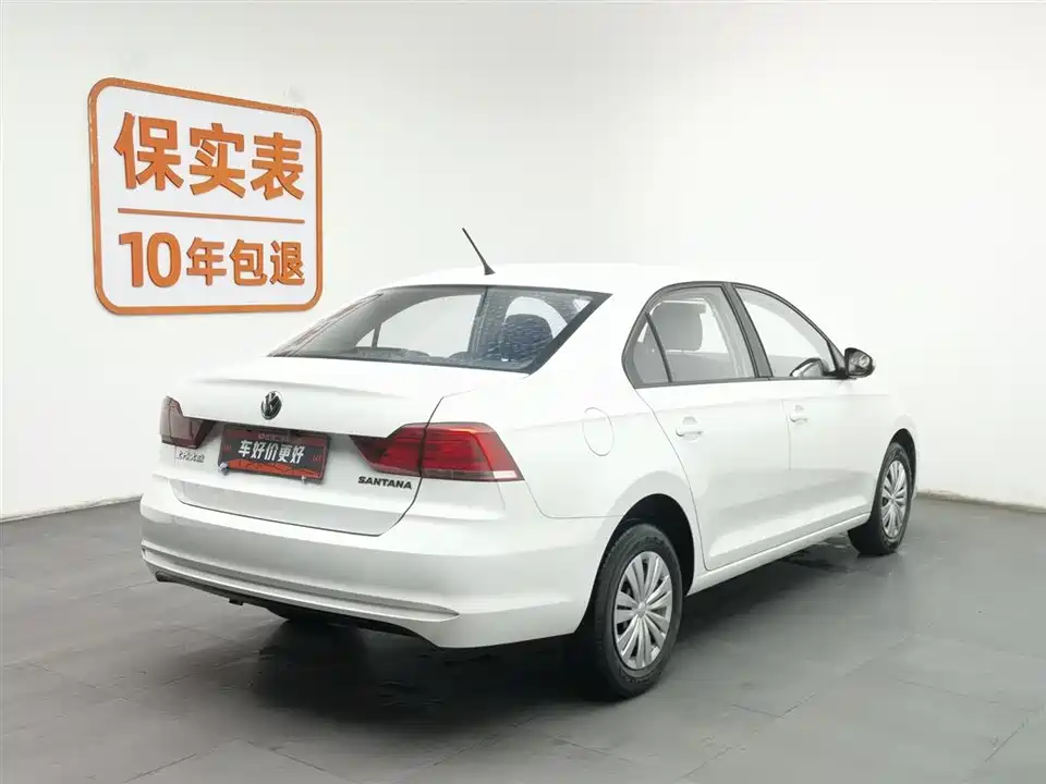 Volkswagen Santana