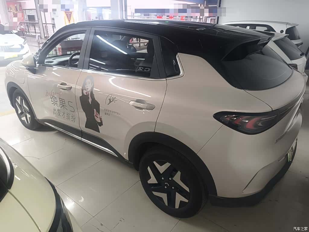 Wuling S, 2025 все фото