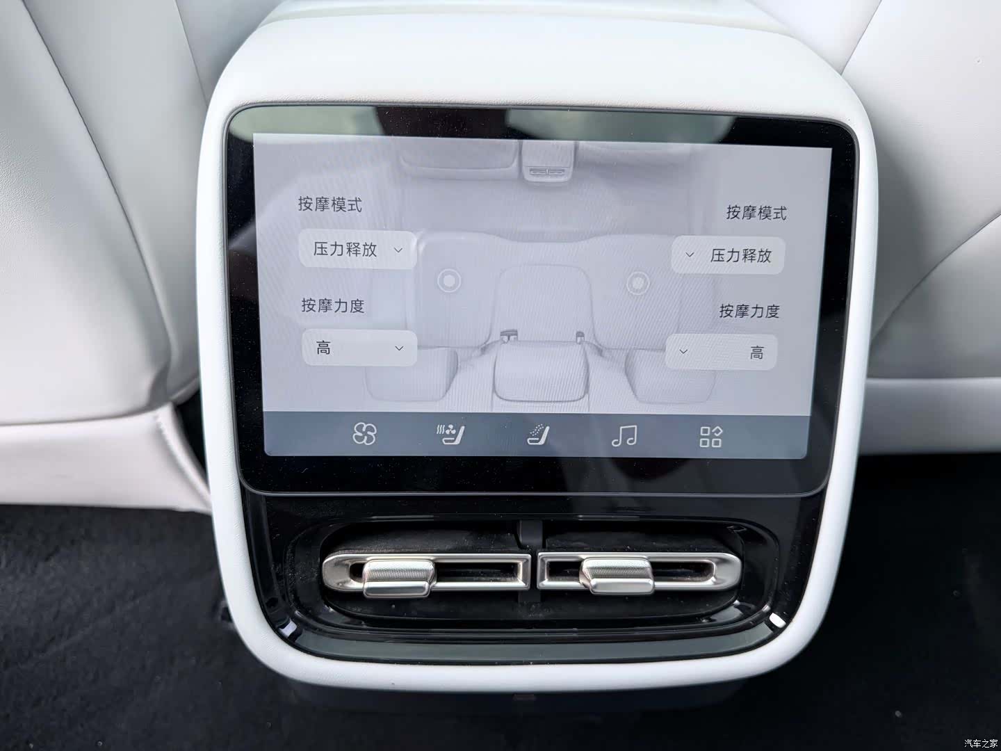 Xpeng P7, 2025 11