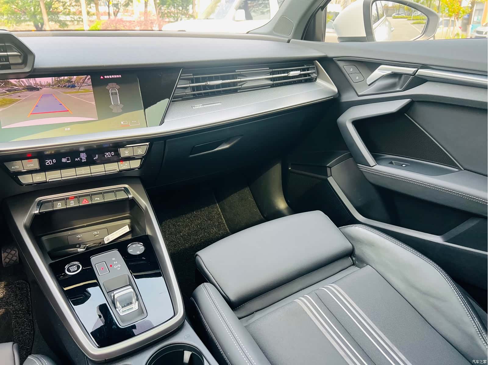 Audi A3, 2024 21