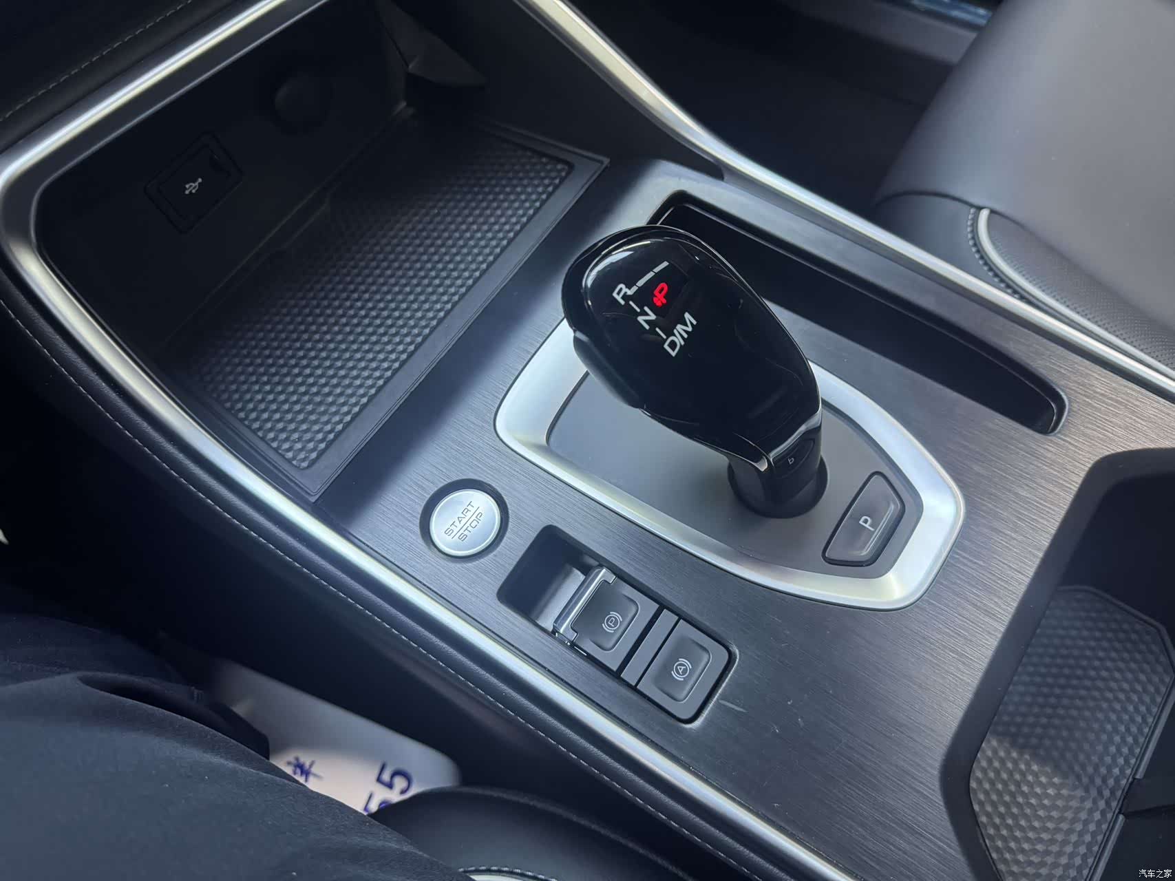 Haval H6, 2023 20